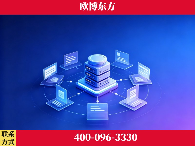霍尔果斯-一站式打造GEO全链增长闭环